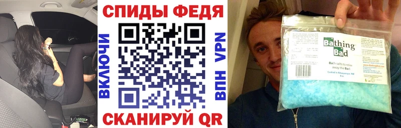 Amphetamine VHQ  Горно-Алтайск 