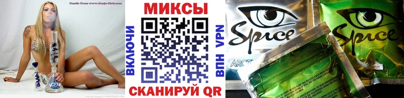 БУТИРАТ GHB  darknet официальный сайт  Горно-Алтайск 