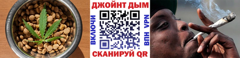 Canna-Cookies марихуана  как найти закладки  Горно-Алтайск 