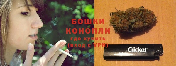 гашишное масло Белоозёрский