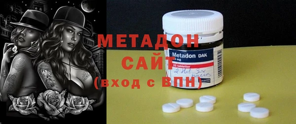 гашишное масло Белоозёрский