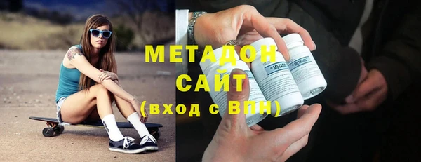 mdma Богородицк