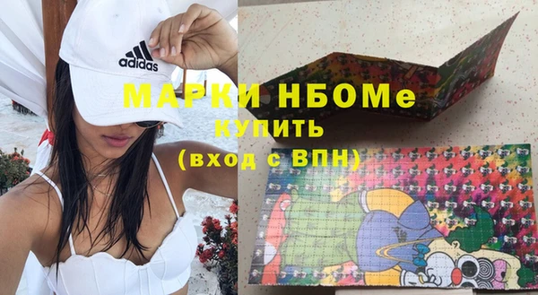 каннабис Богданович