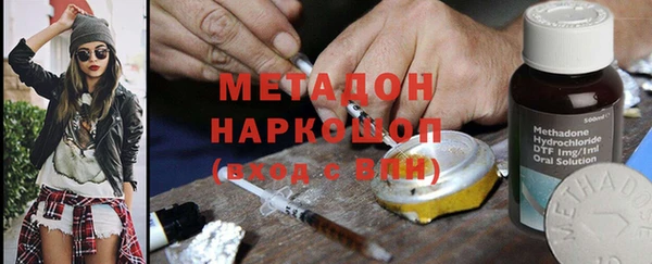 гашишное масло Белоозёрский