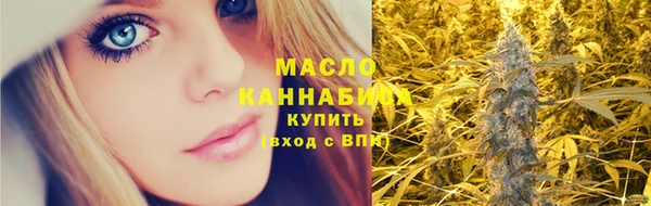 каннабис Богданович