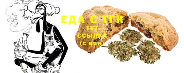 PSILOCYBIN Снежногорск