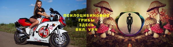 гашишное масло Белоозёрский