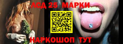 амф Мариинск
