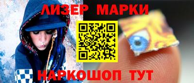 амф Мариинск