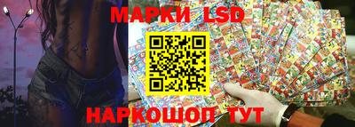 не бодяженный Малгобек