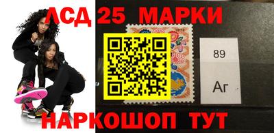 бутик Малоярославец