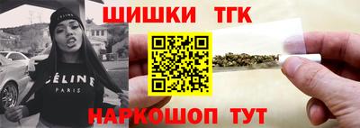 амф Мариинск