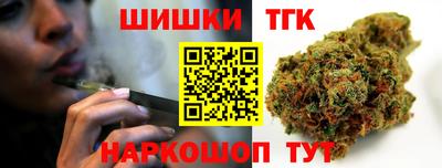 амф Мариинск