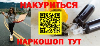амф Мариинск