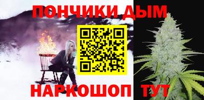 не бодяженный Малгобек