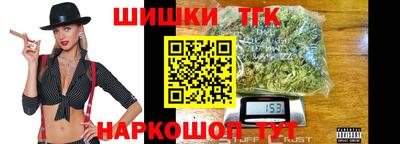 не бодяженный Малгобек
