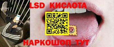 не бодяженный Малгобек