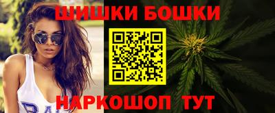 амф Мариинск