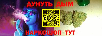 амф Мариинск