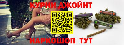 не бодяженный Малгобек