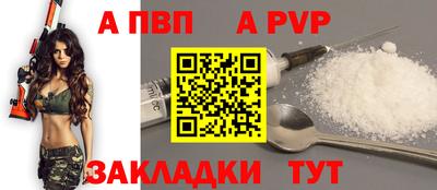 не бодяженный Малгобек