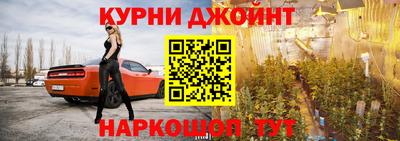 бутик Малоярославец