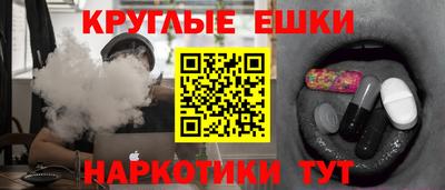 бутик Малоярославец