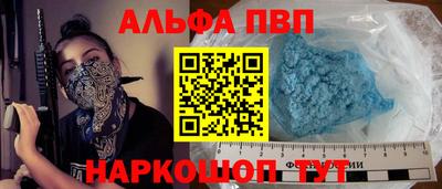 не бодяженный Малгобек