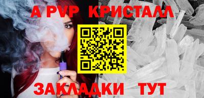 не бодяженный Малгобек