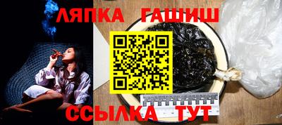 бутик Малоярославец
