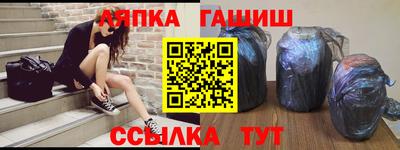 амф Мариинск