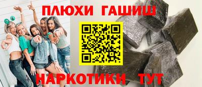 не бодяженный Малгобек