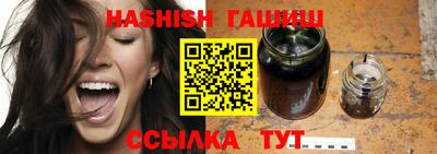 не бодяженный Малгобек