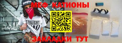 бутик Малоярославец