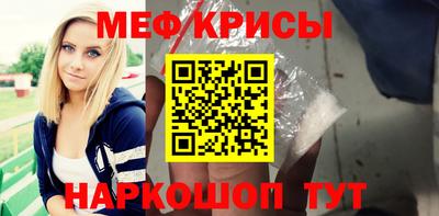 не бодяженный Малгобек