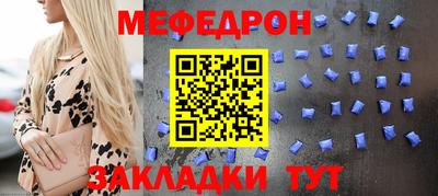 не бодяженный Малгобек